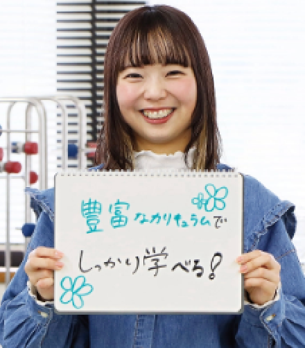 桑村風花さんの写真